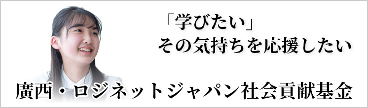 北海道大雪山