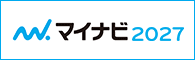 https://job.mynavi.jp/27/pc/search/corp222973/outline.html