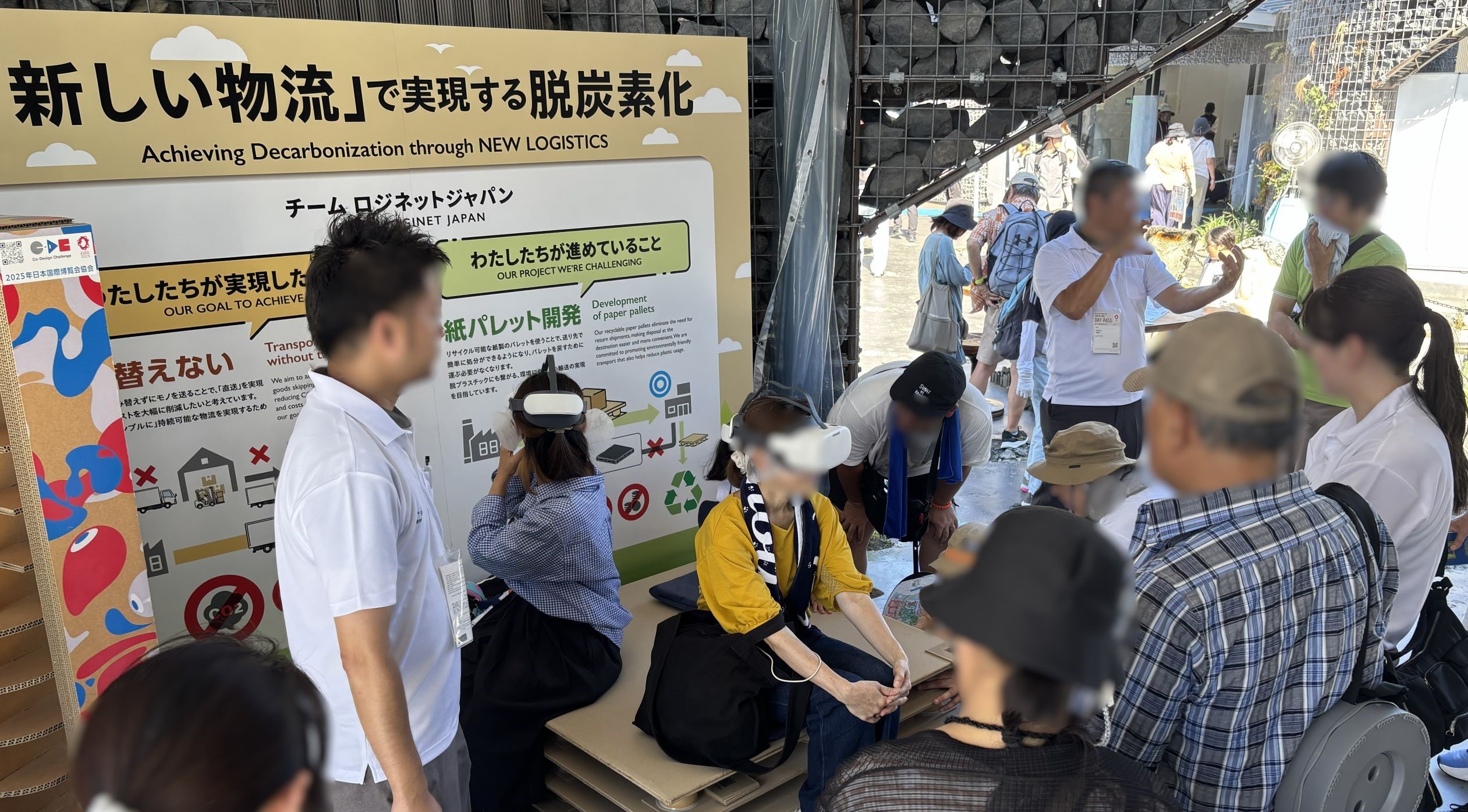 大勢のお客様がDDロジのVRを体験